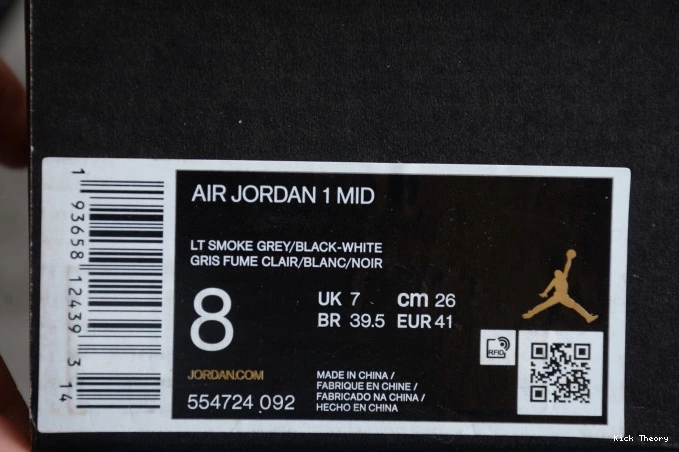 Kick Theory Mid Jordan Grey AIR Light Smoke 1 554724-092 0717